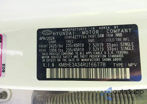 2024 Hyundai Kona Limited из США, поврежденный, VIN KM8HE3A34RU166778